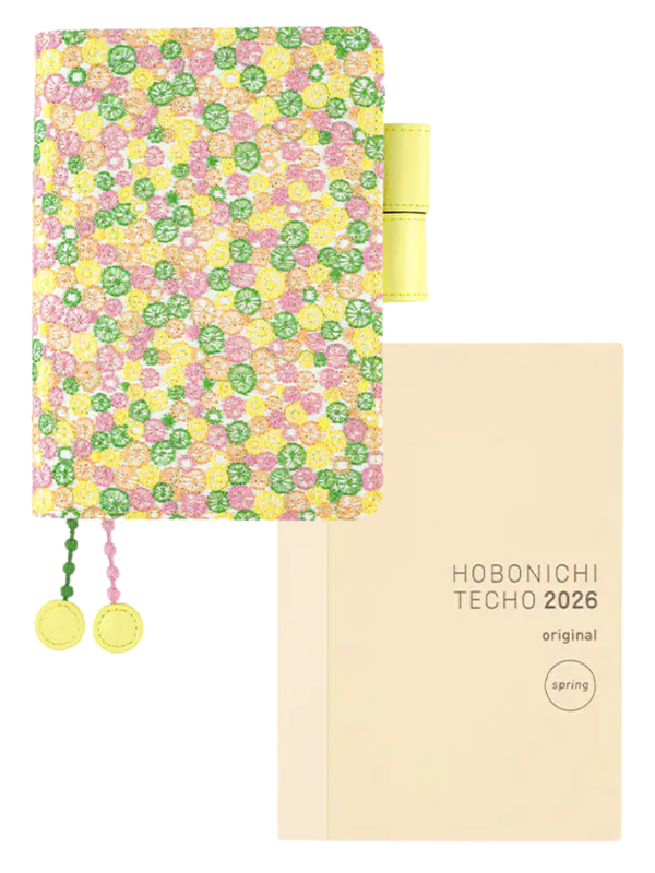 Hobonichi Techo Cousin mina perhonen Skyful Yellow Planner Cover