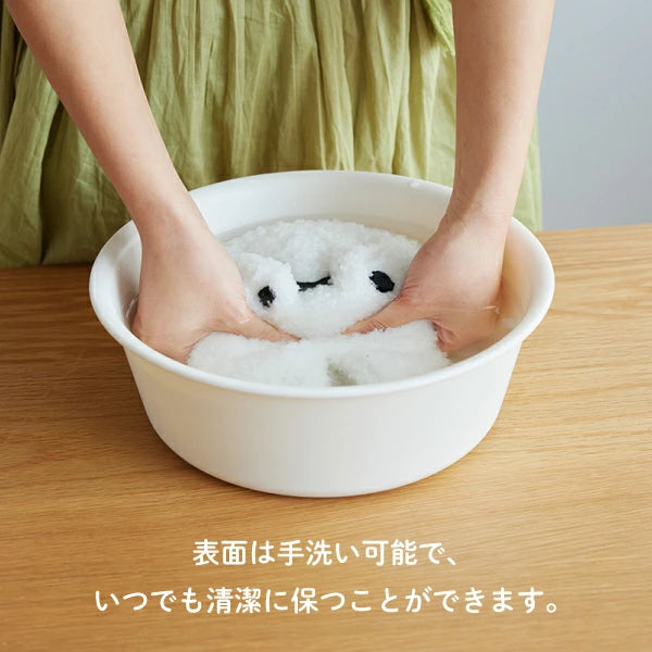 Miffy Bruna Bonbon Fuwamoko Rabbit Ride-On Plush Indoor Bounce Toy White