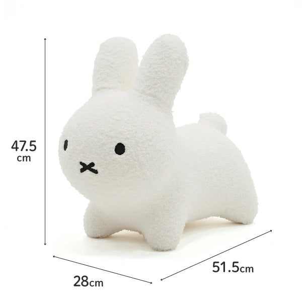 Miffy Bruna Bonbon Fuwamoko Rabbit Ride-On Plush Indoor Bounce Toy White