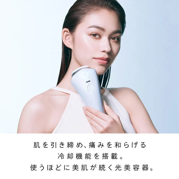 ReFa EPI COOL Hair Removal Device
