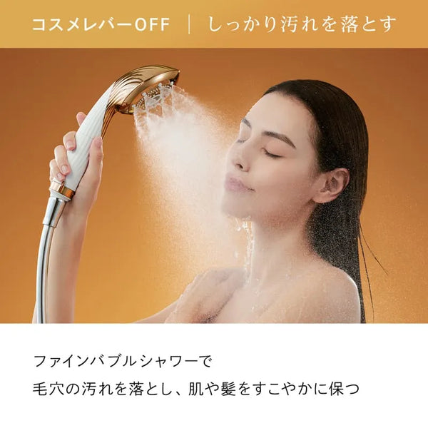 ReFa FINE BUBBLE VEIL