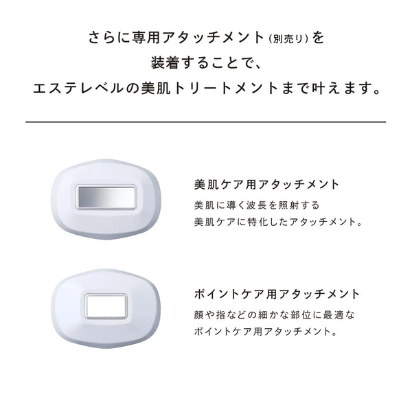 ReFa EPI GO COOL Hair Removal Device