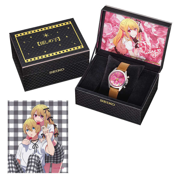 SEIKO Oshi no Ko Collaboration Watch – Ruby Pre-order
