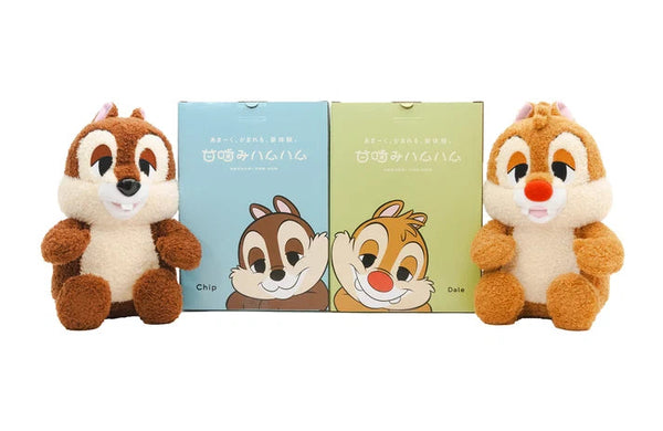 Amagami Ham Ham Chip & Dale Interactive Robot Plush Toy