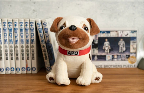 Amagami Ham Ham Apo Interactive Robot Plush Toy