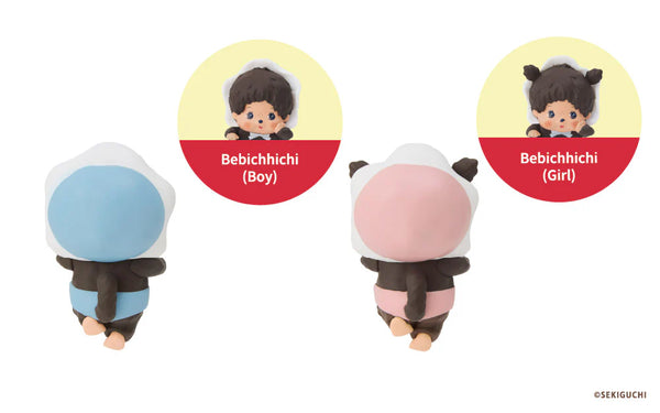 HIPPERS Monchhichi Assorted Blind Box Set (12 Pieces Mix)