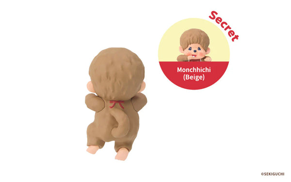 HIPPERS Monchhichi Assorted Blind Box Set (12 Pieces Mix)