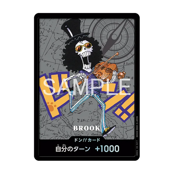 ONE PIECE Premium Card Collection -Kumamoto Special-Japanese--【Pre-order】