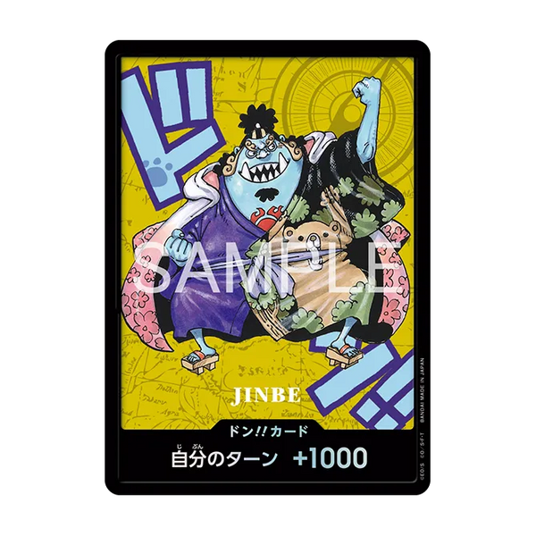 ONE PIECE Premium Card Collection -Kumamoto Special-Japanese--【Pre-order】