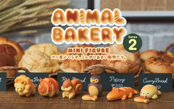 Animal Bakery Mini Figurines Series 2 – 6 Piece Assorted Blind Box Set