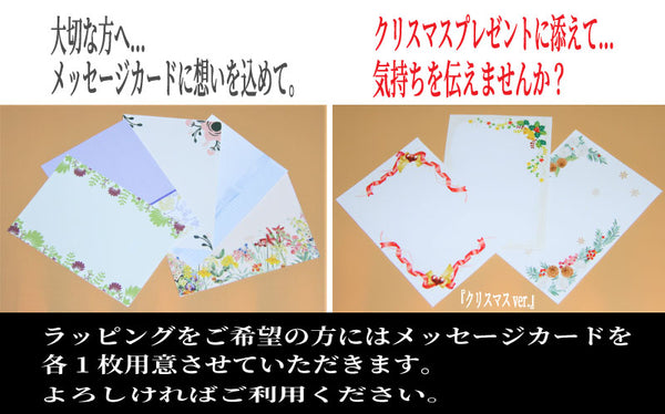 Casio G-Shock MTG-B2000 MTG Bluetooth Solar Watch