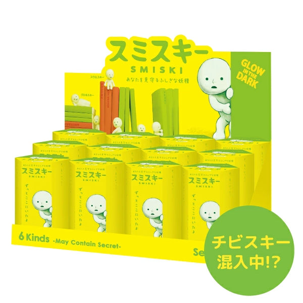 Sonny Angel Smiski Series 1 Assortment Box (12 Blind Boxes)