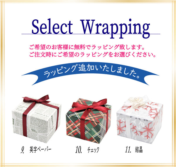 Casio G-Shock MTG-B2000 MTG Bluetooth Solar Watch