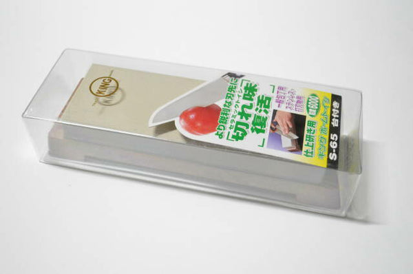 King Home Toishi S-65 (HT-63) Finishing Sharpening Stone