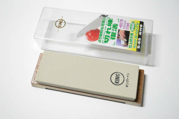 King Home Toishi S-65 (HT-63) Finishing Sharpening Stone