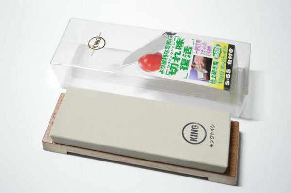 King Home Toishi S-65 (HT-63) Finishing Sharpening Stone