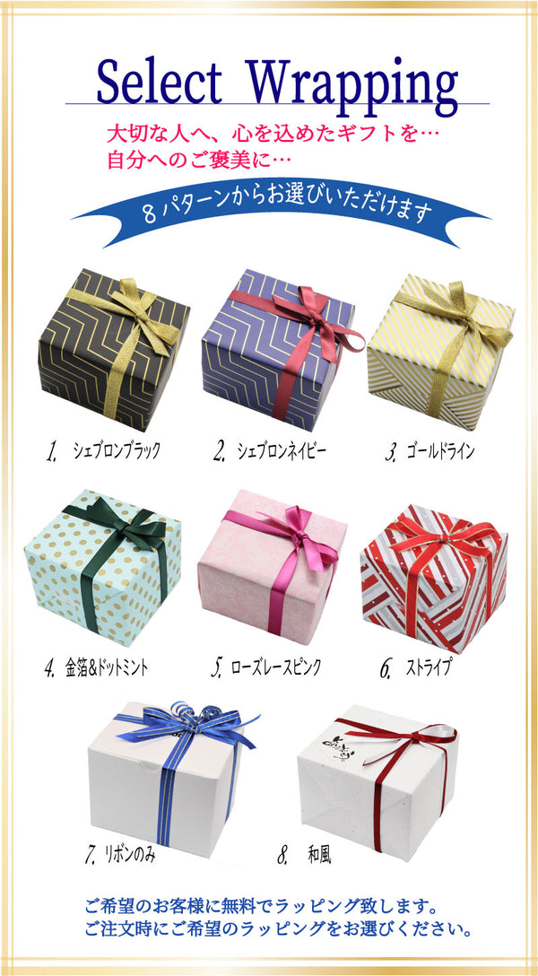 Casio G-Shock MTG-B2000 MTG Bluetooth Solar Watch