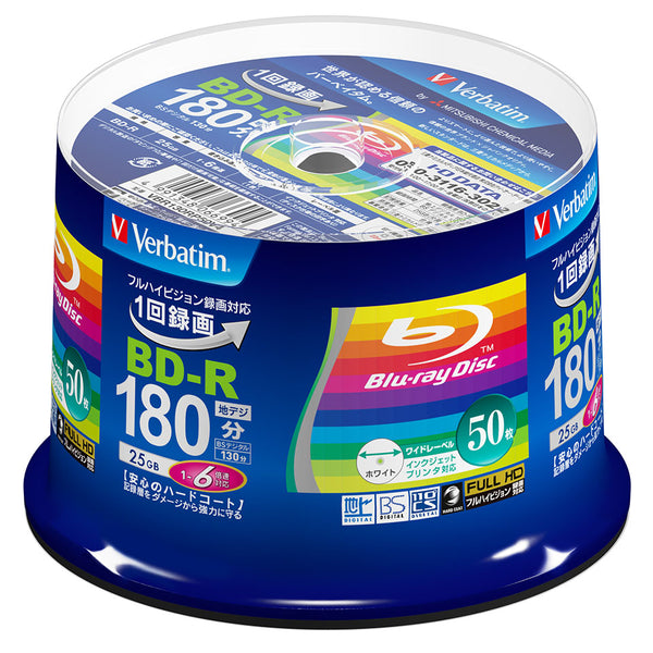 Verbatim BD-R 25GB Blu-ray Disc 1-6x 50-Pack