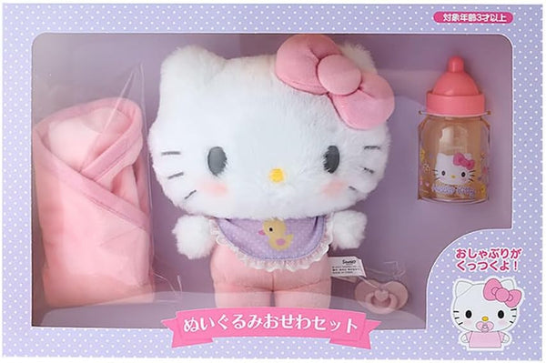 Sanrio Hello Kitty Plush Care Set