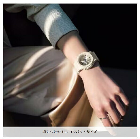 CASIO G-SHOCK GMA-P2100ST-7AJF Digital Analog Combination Watch