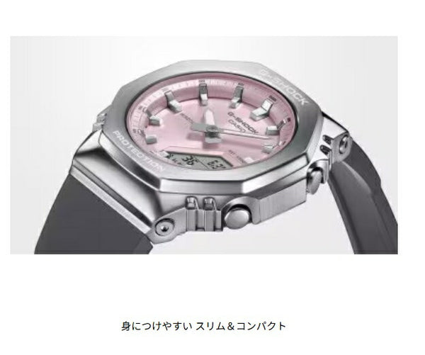 CASIO G-SHOCK GM-S2110-4AJF Resin Band Double LED Light Digital Analog Watch