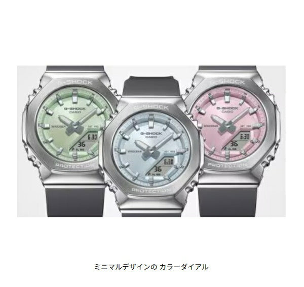 CASIO G-SHOCK GM-S2110-3AJF Digital Analog Watch