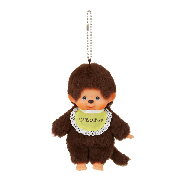 Sekiguchi Monchhichi 50th Anniversary Revival Boy Keychain Plush