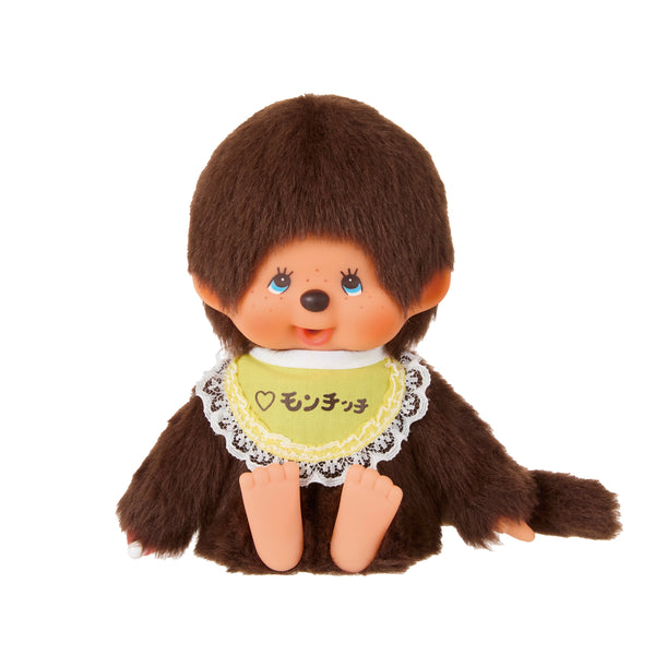 Monchhichi 50th Anniversary Revival S Boy #02 Plush Doll