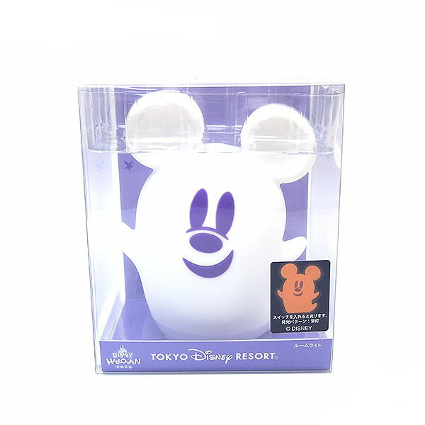 Tokyo Disney Resort Exclusive 2025 Halloween Ghost Room Light