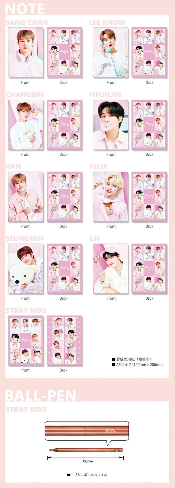 Stray Kids Stationery Set 3-Piece