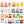 Load image into Gallery viewer, LIHAO Advent Calendar 2025 Plush Keychain Set
