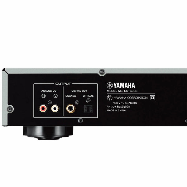 YAMAHA CD-S303 CD Player Sliver