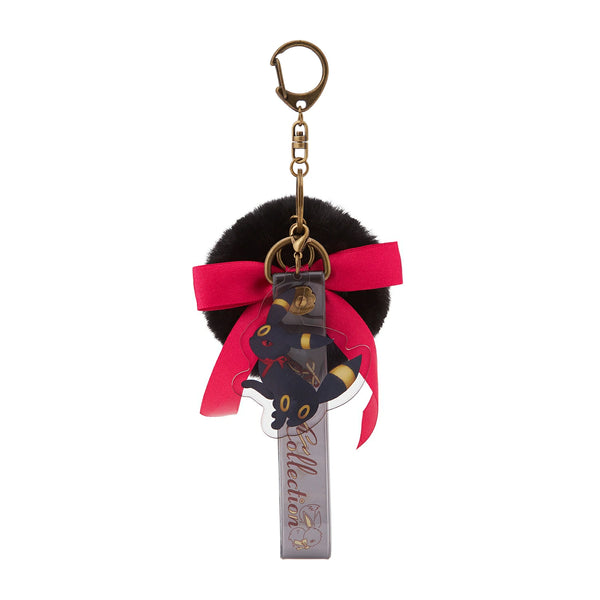 Pokemon Center Eevee Collection Acrylic Keychain