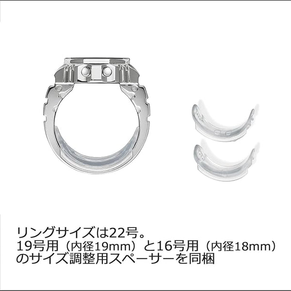 CASIO Ring Watch CRW-001-1JR