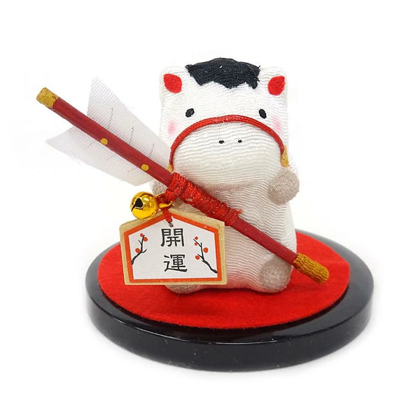 Ryukodo Year of the Horse Ceramic Ornament Zodiac Figurine 2026