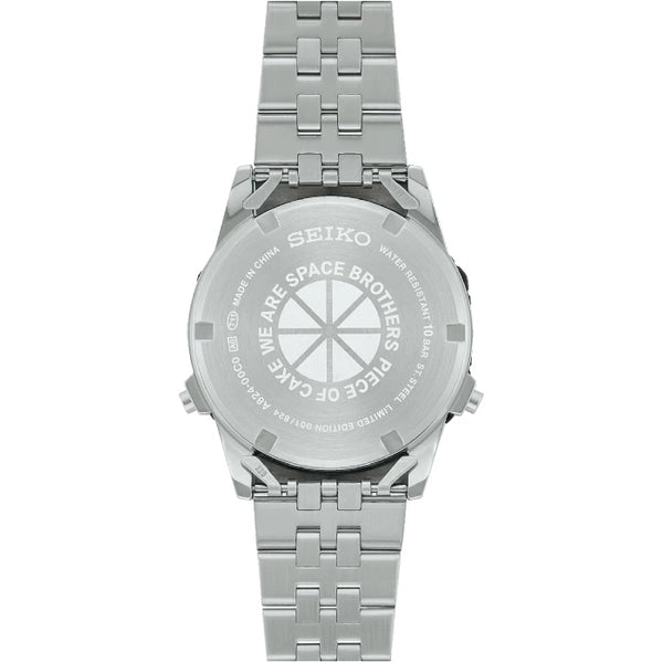 Seiko SBJG023 Selection Space Brothers Limited Edition Digital Quartz Watch