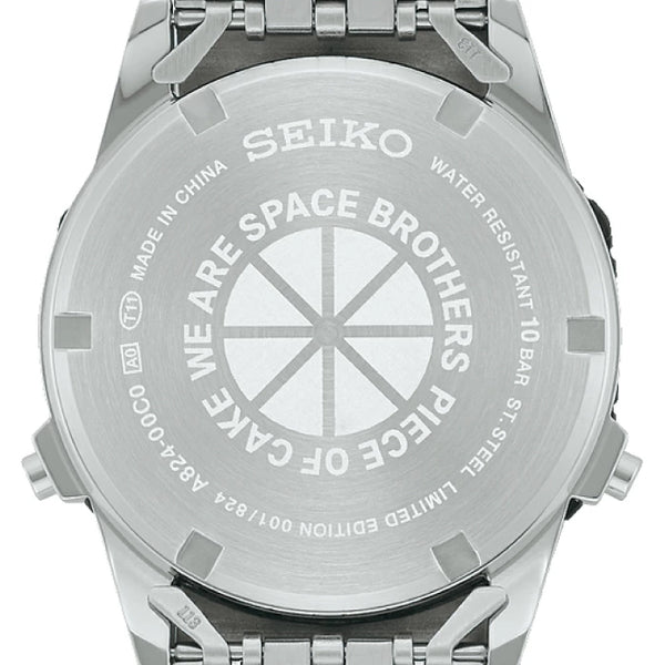 Seiko SBJG023 Selection Space Brothers Limited Edition Digital Quartz Watch