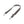 Load image into Gallery viewer, DELFONICS Inner Carrying Shoulder Strap
