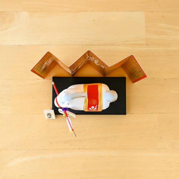 Yakushigama Lucky Horse Ceramic Ornament 2026 Zodiac Figurine