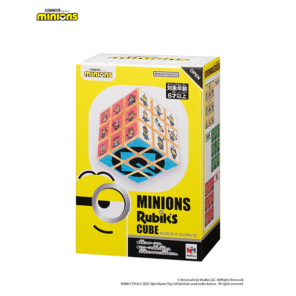 Megahouse x Minions Rubik’s Cube Puzzle