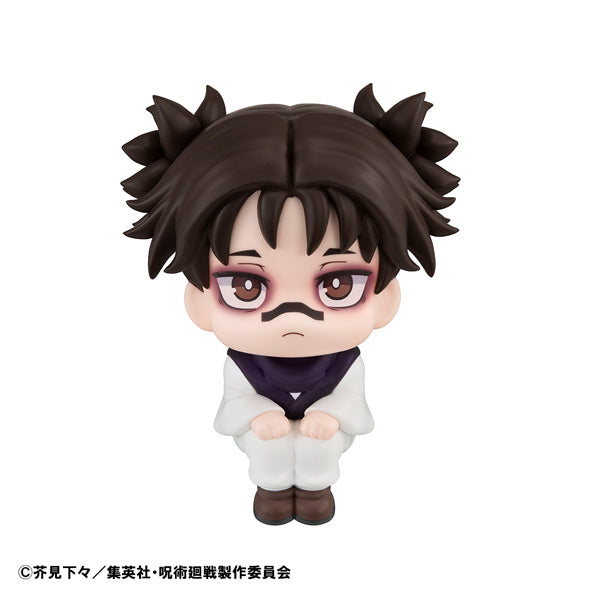 Jujutsu Kaisen Look Up Figure Choso