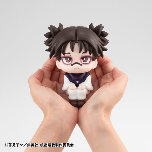 Jujutsu Kaisen Look Up Figure Choso