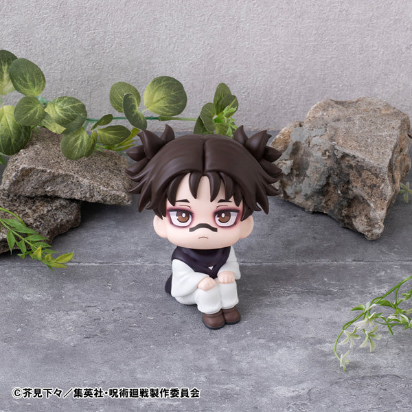 Jujutsu Kaisen Look Up Figure Choso
