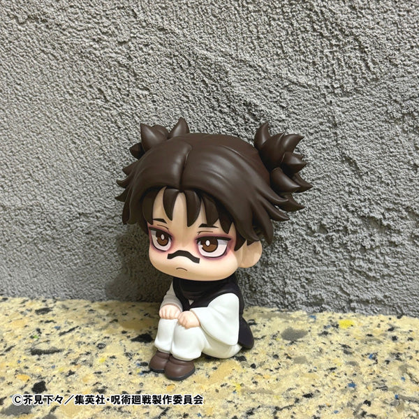 Jujutsu Kaisen Look Up Figure Choso