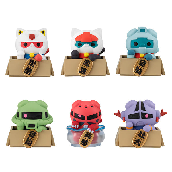 Mobile Suit Gundam MEGA CAT PROJECT Nyan Gundam Lucky Cat Set [Pre-order]