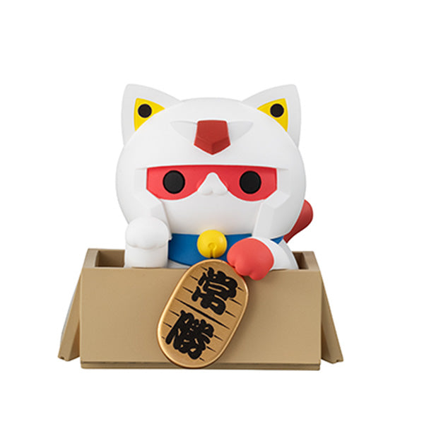 Mobile Suit Gundam MEGA CAT PROJECT Nyan Gundam Lucky Cat Set [Pre-order]