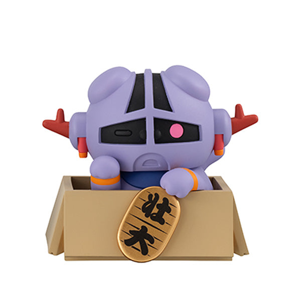 Mobile Suit Gundam MEGA CAT PROJECT Nyan Gundam Lucky Cat Set [Pre-order]