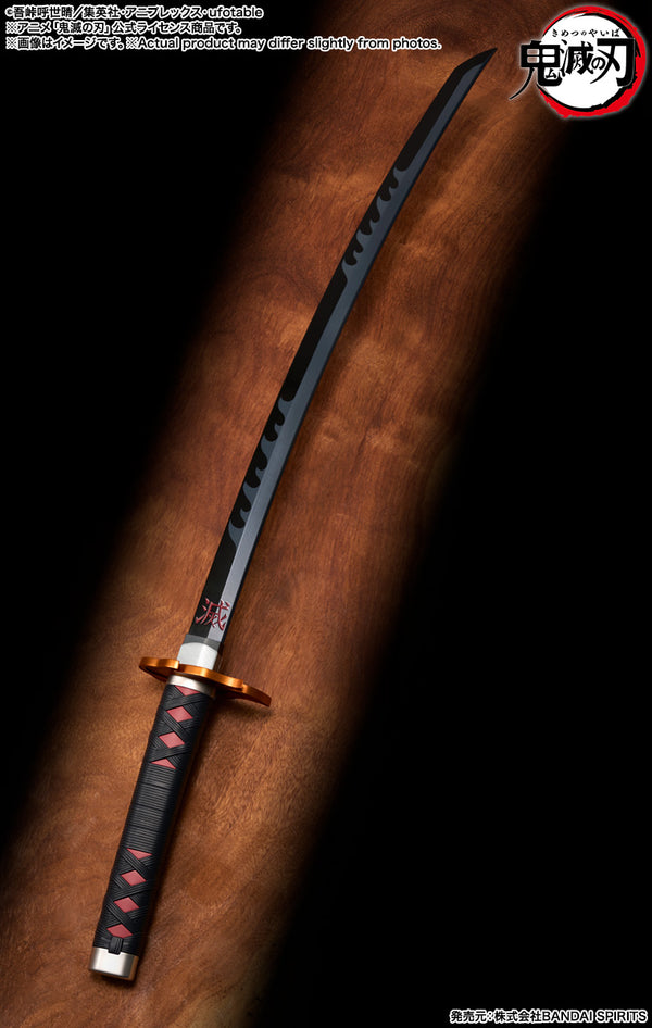 PROPLICA Nichirin Sword Tanjiro Kamado Rengoku Tsuba Ver.