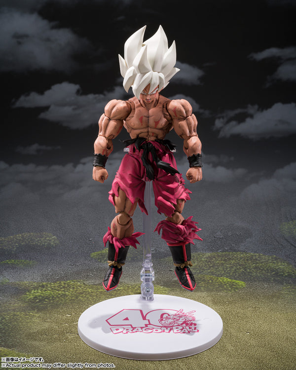 S.H.Figuarts Dragon Ball Super Saiyan Son Goku Genkida Matsuri Ed. Figure
