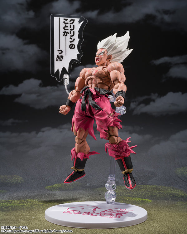 S.H.Figuarts Dragon Ball Super Saiyan Son Goku Genkida Matsuri Ed. Figure
